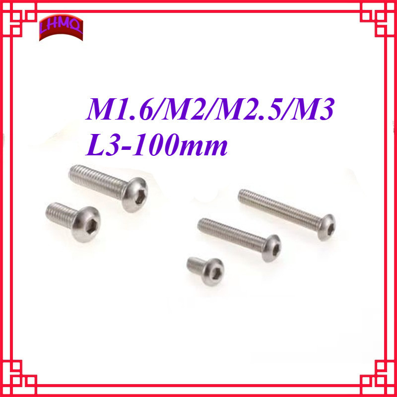 สกรูหัวจมกลม,ท็อกซ์ แกนเดือย สกรู/304SUS M1.6/M2/M2.5/M3 * L3-100 มม.LHMQ-MB-Y