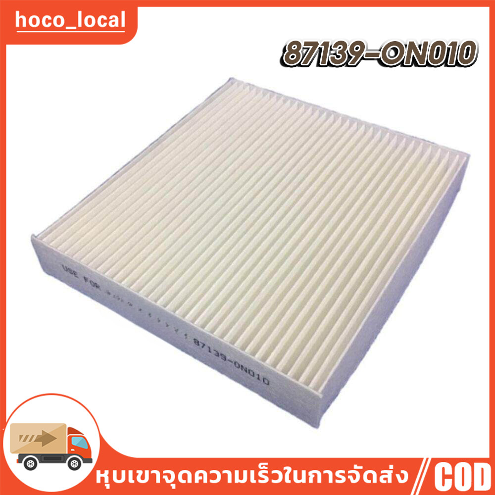 กรองแอร์คาร์บอน แท้ กรองถูกและดี สำหรับ For  Revo Yaris Vigo Vios Altis Fortuner Prius Camry Hiace Commute