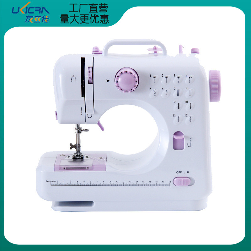 Youlijia จักรเย็บผ้าในครัวเรือนไฟฟ้าขนาดเล็กพร้อม Seaming 505A รุ่นอัพเกรด 705 จักรเย็บผ้ามัลติฟังก์