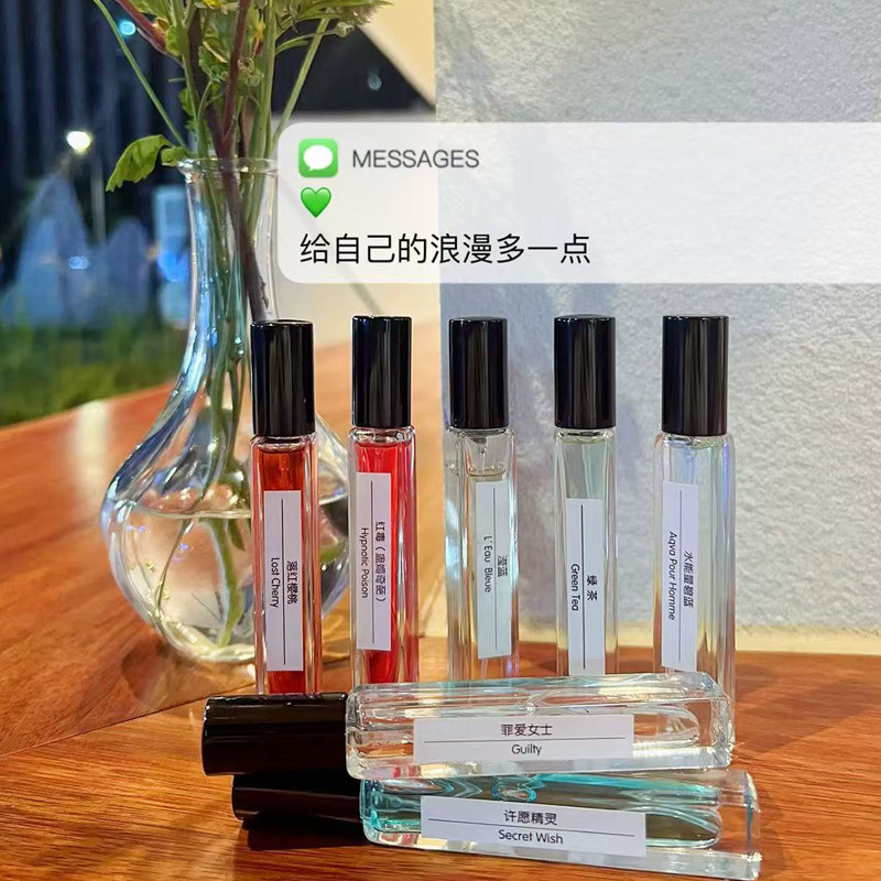 Spot spot热大牌正品Cave Water Mini E10ml Powder Powder Beauty Makeup Makeup Makeup Makeup Makeup Makeup M