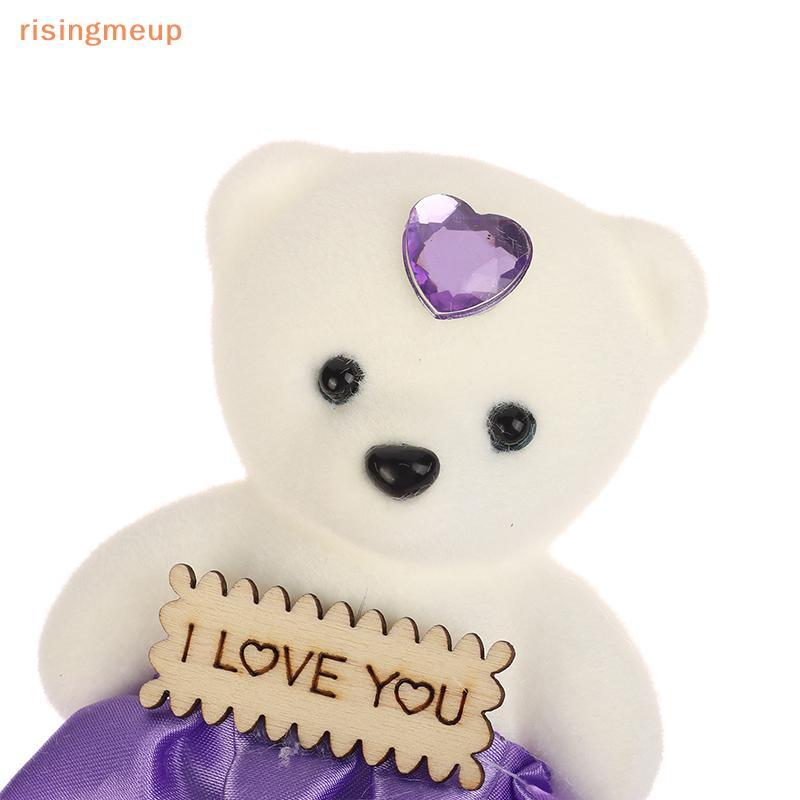 risingmeup ตุ๊กตาหมีคู่ 10 ชิ้น ช่อดอกไม้ตกแต่งห้อง ของขวัญวันเกิด ตุ๊กตาสัตว์โฟม PlushToys