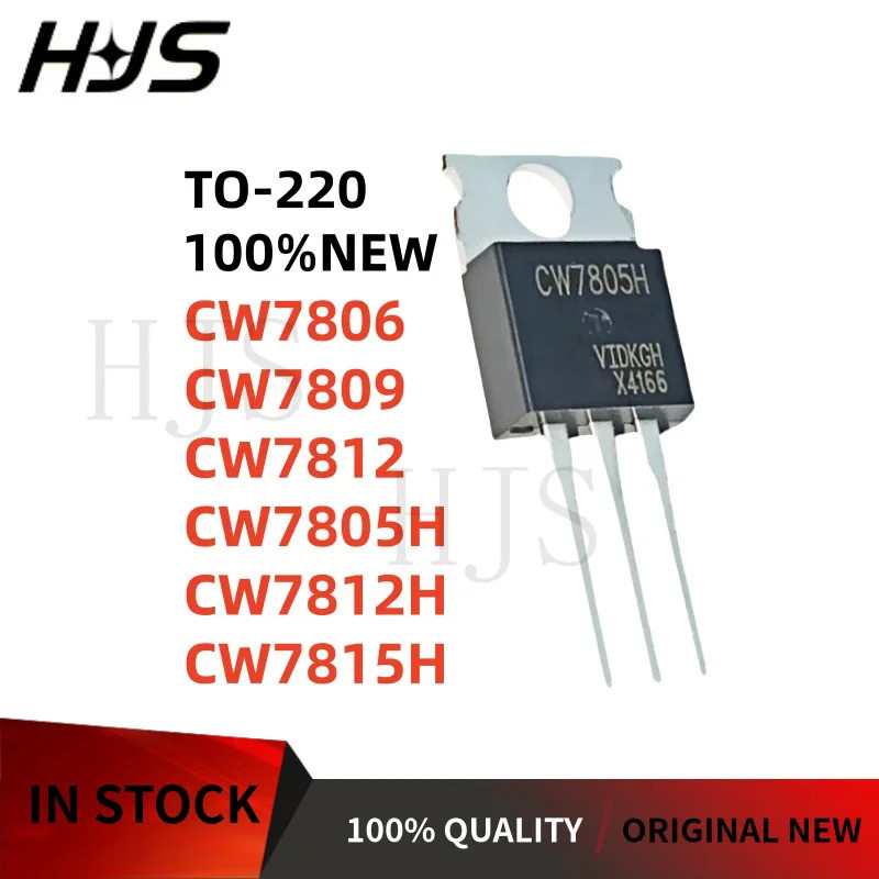 5 ชิ้น CW7806 CW7809 CW7812 CW7805H CW7812H CW7815H TO-220 Field Effect ทรานซิสเตอร์