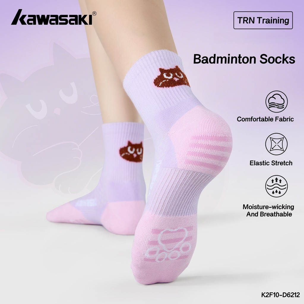 KAWASAKI ผ้าขนหนูกีฬาคาวาซากิด้านล่างหนาผู้ใหญ่เป็นกลาง "สัตว์เลี้ยงน่ารัก" ถุงเท้าเทนนิสแบดมินตันดอง TRN ถุงเท้าฝึกซ้อม K2F10-D6212