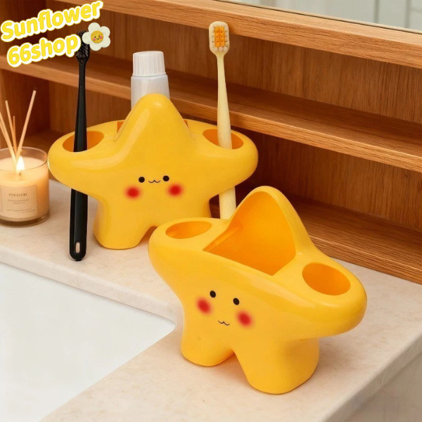 Sunflower66 ที่ใส่แปรงสีฟัน รูปทรงดาวน่ารัก ชั้นวางยาสีฟันที่เก็บของในห้องน้ำ พร้อมส่ง
