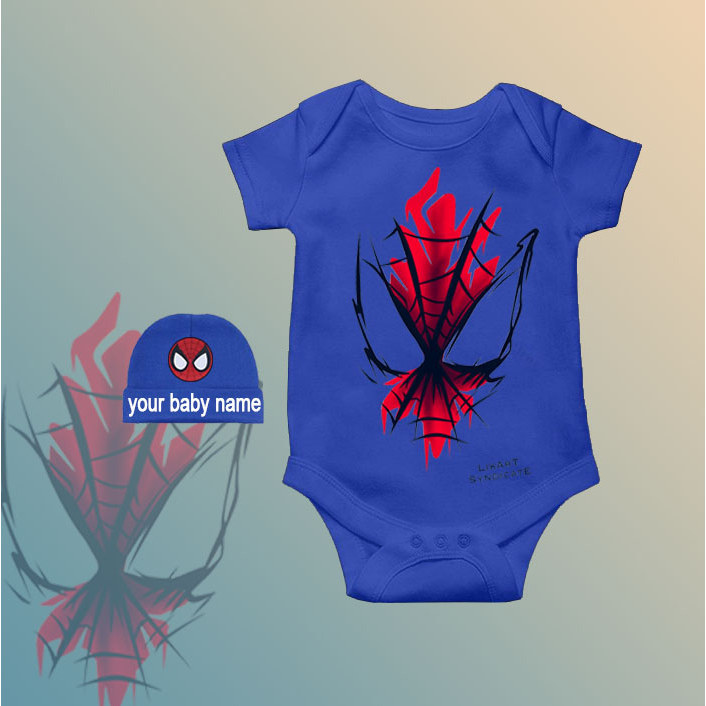 Snuggle Up Onesie กะทัดรัดและน่ารัก มีสองลาย สำหรับทารกแรกเกิด