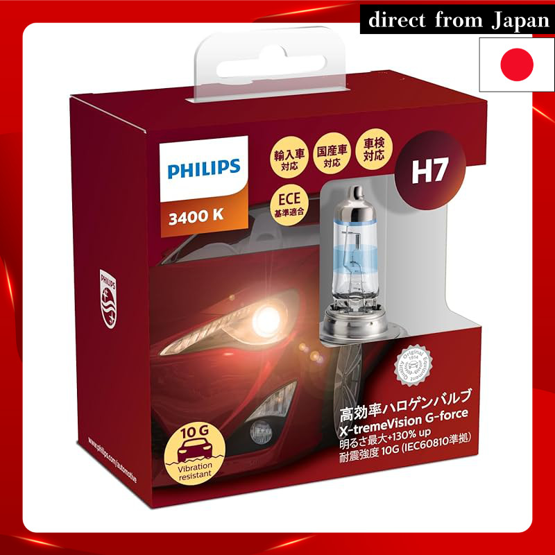 Philips Headlight Halogen H7 3400K 12V 55W Extreme Vision G-Force Compatible with Imported Cars, Pac