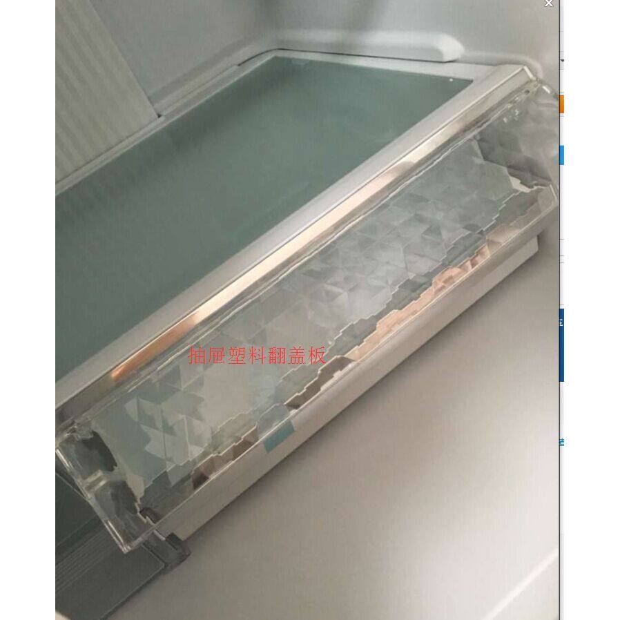 Original Panasonic ตู้เย็นลิ้นชัก Flip Board NR-F520TX E530TX E531TP E531TG TF50EXB