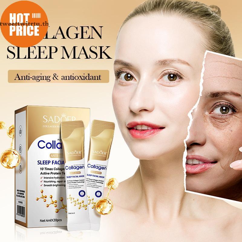 TRTU 20pcs 4ml คอลลาเจน Sleeping Facial Masks Face Skincare Moisturizing Brightening Firming Hydrati