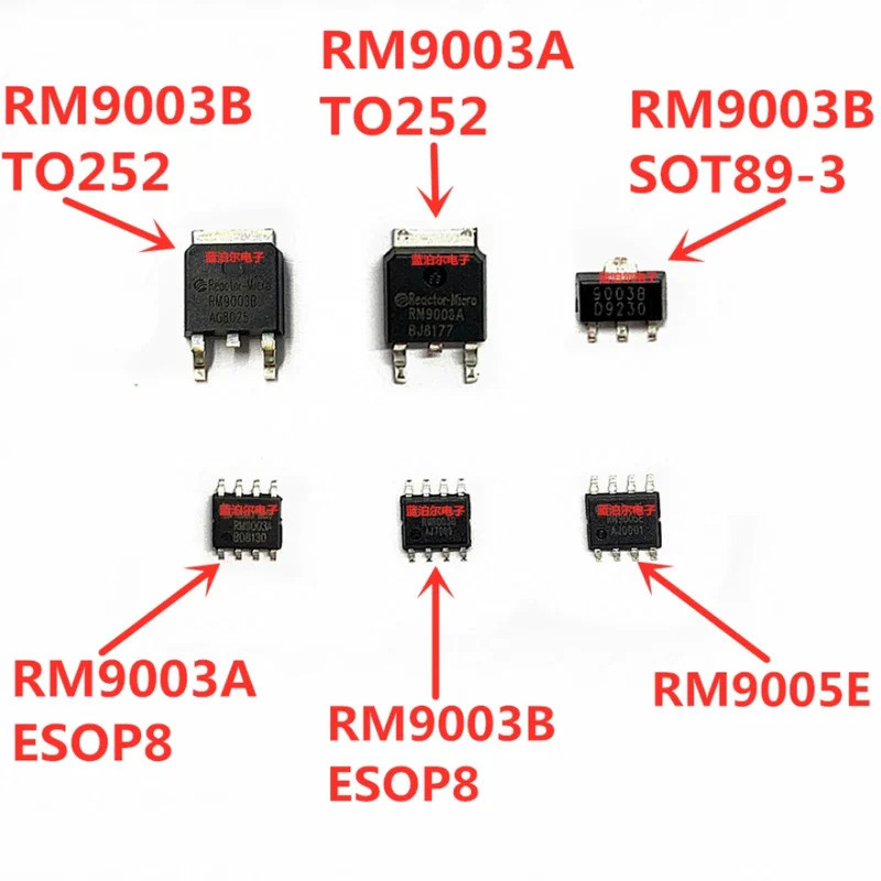 5-10PCS RM9003A RM9003B/RM9003E RM9005E/RM9005G ESOP8/TO252/SOT89-3 ชิปic ในสต็อก