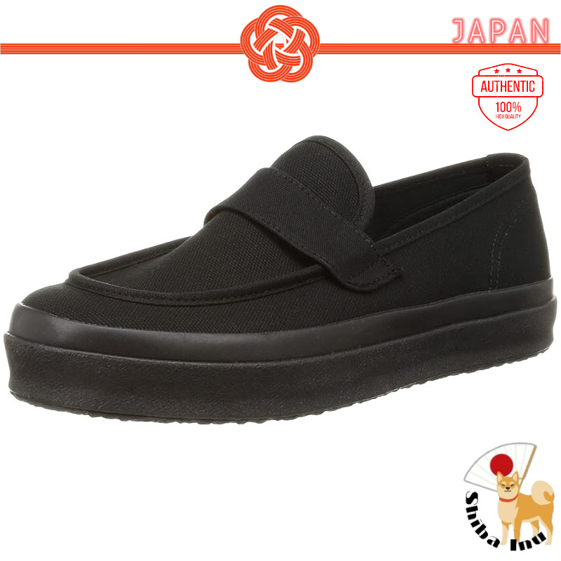 Loafy loafer Natural 27.0 cm E
Loafy loafer Natural 22.0 cm E
Loafy loafer Black 22.0 cm E
Loafy loa