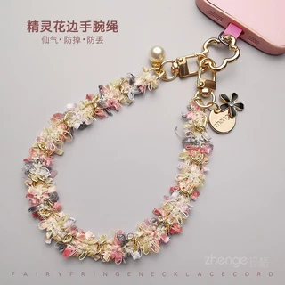 สายรัดข้อมือโซ่บิดลูกไม้เอลฟ์ที่น่าพอใจที่ได้รับความนิยมและชื่นชอบเชือกคล้องโทรศัพท์มือถือ