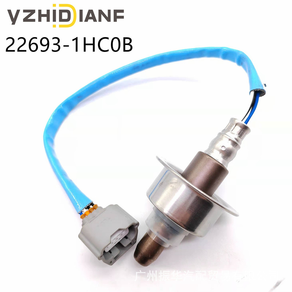 2693-1HC0B 226931HC0B เหมาะสําหรับ Nissan Juke 1.6L Micra 1.2L10-14 โรงงานพร้อมสต็อก