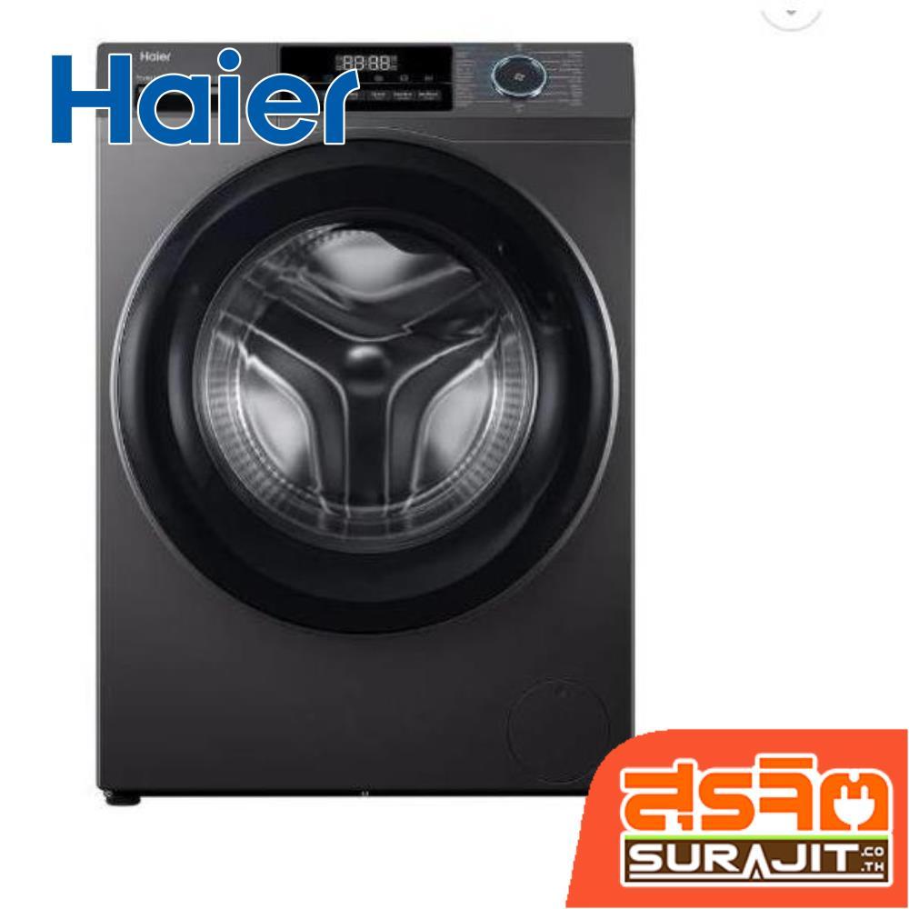 HAIER เครื่องซักผ้าฝาหน้า 10.5 Kg. Inverter รุ่น HW105-BP14929AS6 (24913)