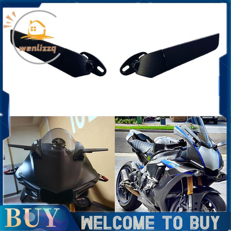 กระจกรถจักรยานยนต์ดัดแปลงลมปีกปรับหมุนกระจกมองหลังสําหรับ R15 R25 R3 R1 R1S R6 R6S V2 V3