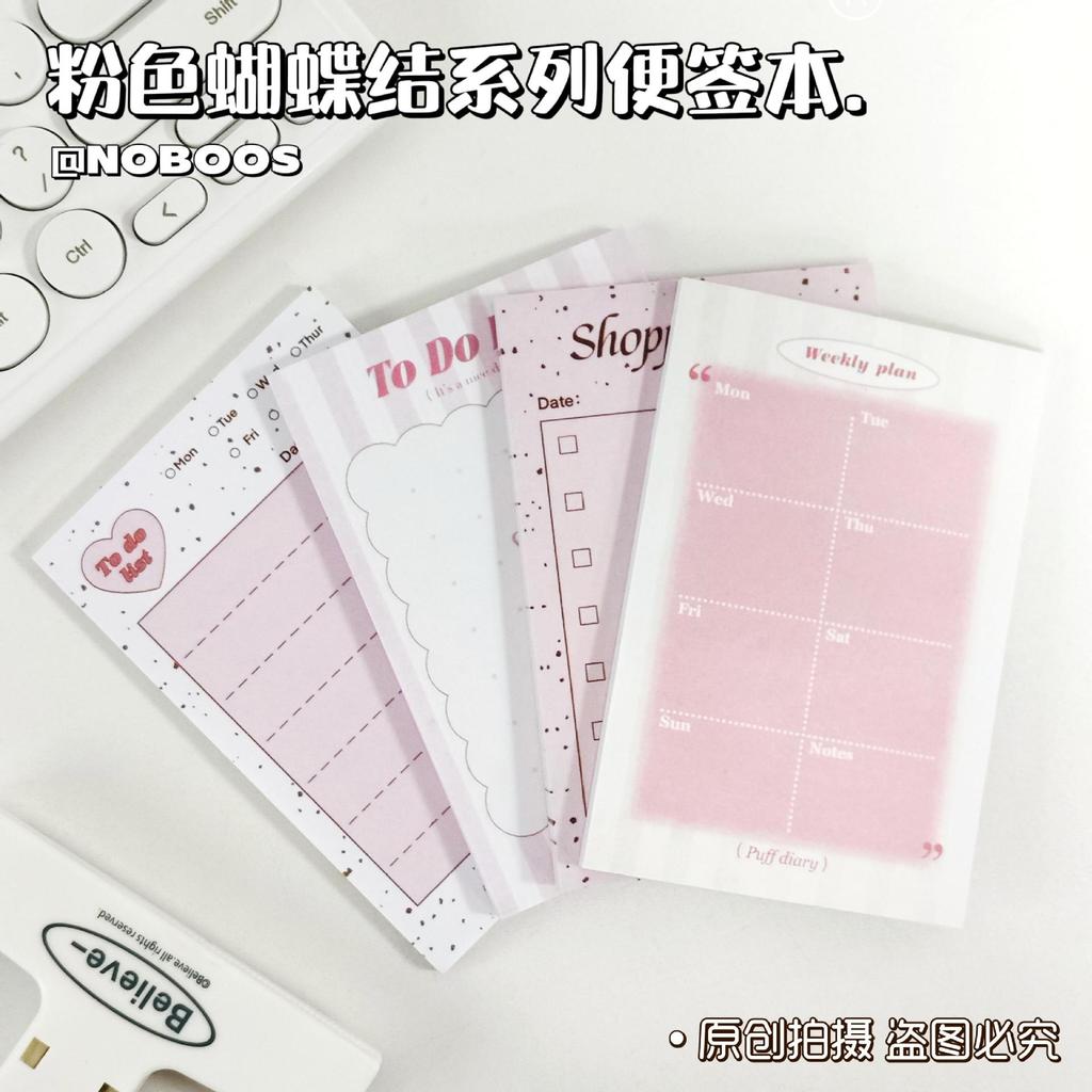 นักเรียนโบว์สไตล์เกาหลี 50 แผ่นข้อความมูลค่าสูง Notepad คู่มือวัสดุ a7 Notepad PB7A