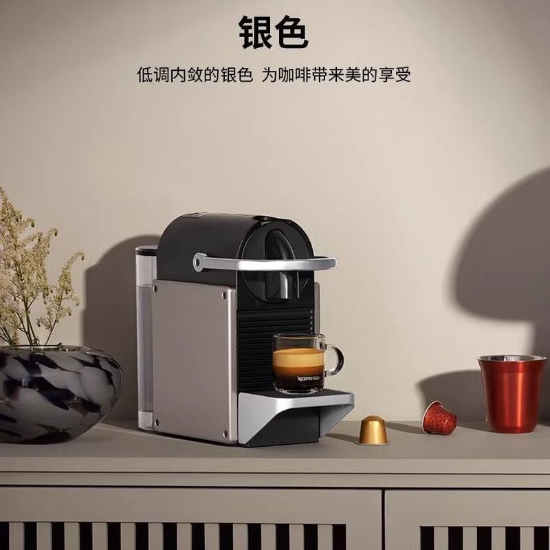 [NESPRESSO ]/NESPRESSO D62 Swiss Italian Automatic Household Italian Black Coffee Capsule Machine i