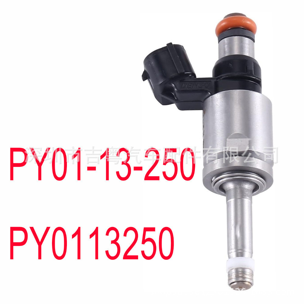 PY01-13-250 เหมาะสําหรับ Mazda Attz CX-5CX-4 2.5 หัวฉีดน้ํามันเชื้อเพลิง PY0113250