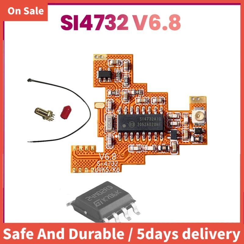 SI4732 V6.8 FPC โมดูล + 2M ชิปขยายสําหรับ UVK5 K6 HF คลื่นสั้น Full Band/เดี่ยว Sideband แผนกต้อนรับ