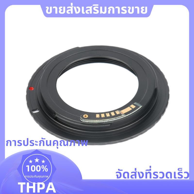 AF ยืนยัน M42-E0S Mount เลนส์อะแดปเตอร์ Bayonet Mount สําหรับ 5D 7D 60D 50D 40D 500D 550D Rebel T1I 