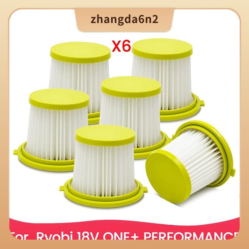 In Stock ตัวกรองสูญญากาศสําหรับ 18V PERFORMANCE HAND VACUUM PCL700K, PCL700B, PCL704K, PCL704B, PCL7