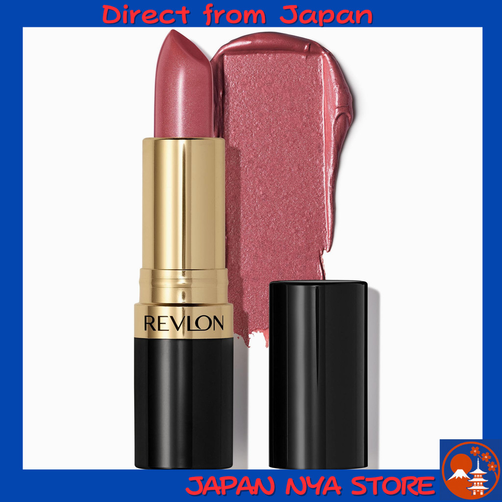 ลิปสติก Revlon Super Lustrous Lipstick สี 460 Blushing Mauve (Pearlized Dark Salmon) ขนาด 0.15 ออนซ์