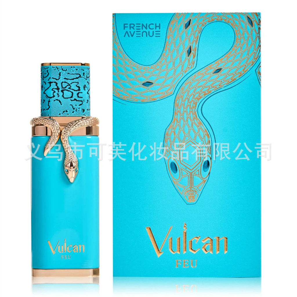 Vulcan Baie Perfume French Avenue Middle East Dibai น้ําหอมอาหรับ พิธีติดทนนาน