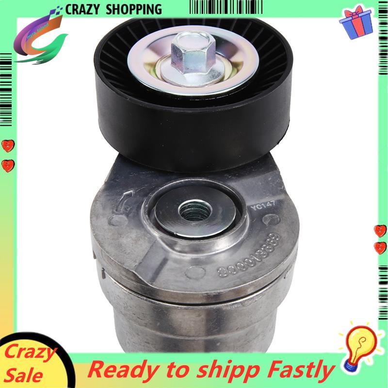 ตัวปรับสายพานไดรฟ์ ตัวปรับความตึงลูกรอกสําหรับ C00093518 สสส00013669 สําหรับ T60 T70 V80 VAN BUS 2.8