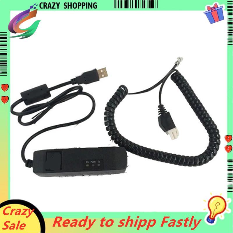 1314-4402 1309 กล่องอินเทอร์เฟซ ยูเอสบี สําหรับสถานีการเขียนโปรแกรม พีซี