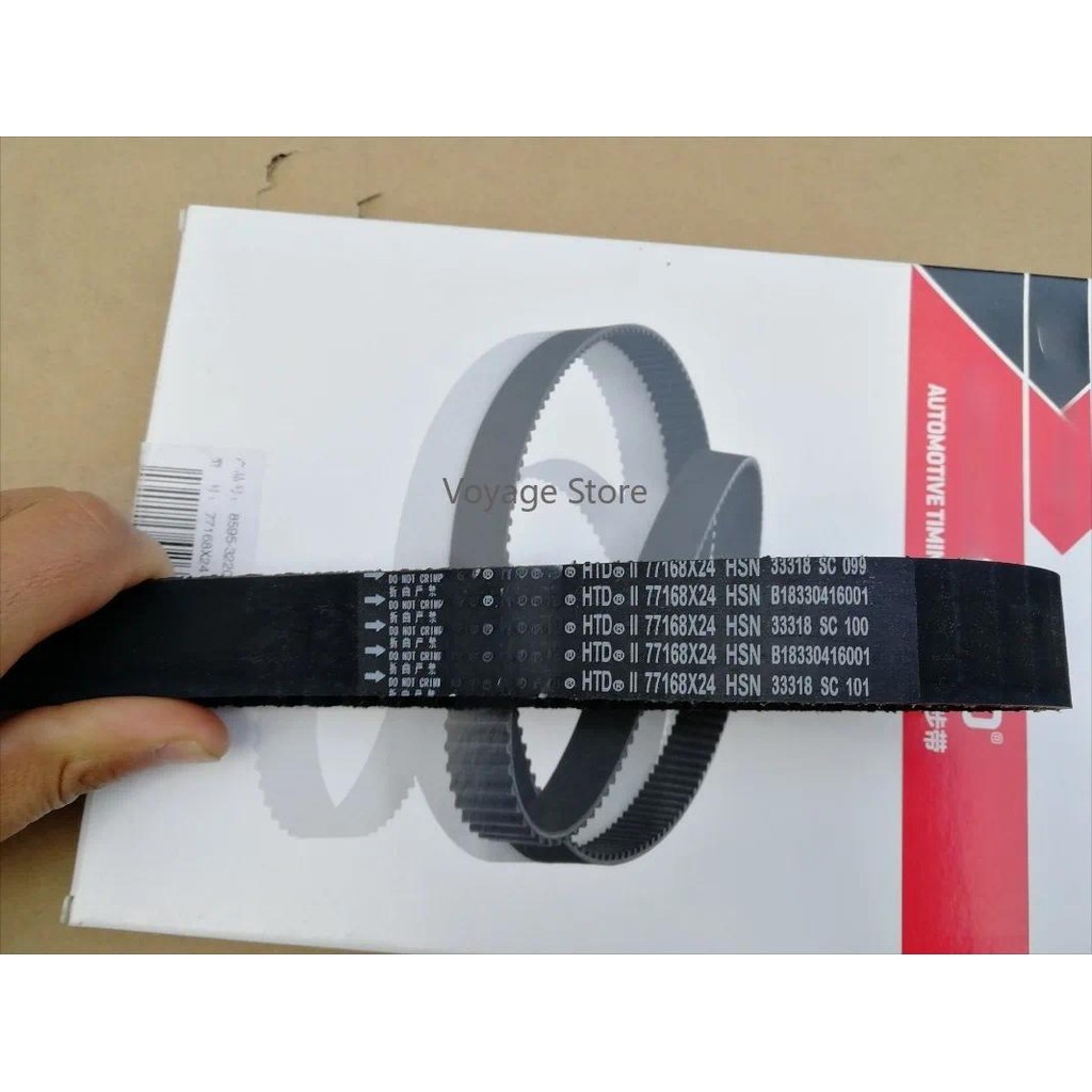 สําหรับ GAC Trumpchi GS5/GS4/GS5 ความเร็ว Bo เข็มขัด GA3S/GA5GA6 Timing Balance Shaft เข็มขัด