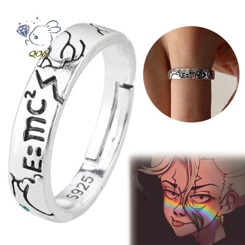 [QOE] อะนิเมะแหวน Ishigami Senkuu คอสเพลย์ Unisex ปรับเปิดแหวนนิ้วมือผู้ชายผู้หญิงเครื่องประดับ Prop