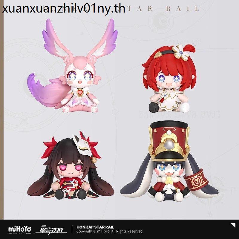 MiHoYo/Collapse: Huggy Good Smile Q Version Figure miHoYo