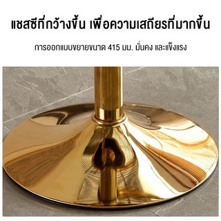 รเก้าอี้บาร์ทรงสูงหมุนได้360°dudee เก้าอี้ เก้าอี้หรู เบาะกํามะหยี่ ขาเหล็ก ยกปรับ มั่นคงและทนทาน เก้าอี้สูง