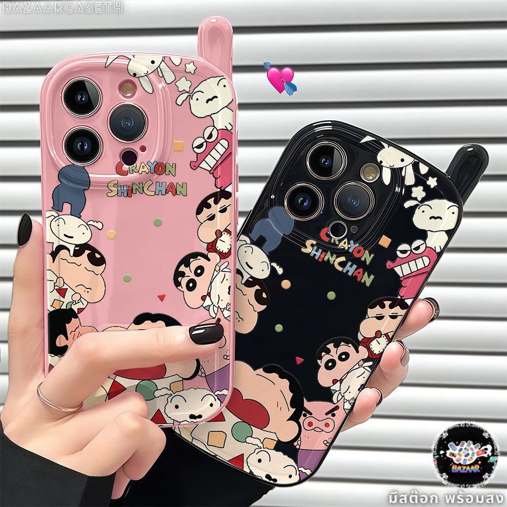 ส่งในพื้นที่ เคสสำหรับไอโฟน13 ชินใส่ชุดนอน หมา เคสโทรศัพท์อิฐ RetroTPU For IPhone17 16 15 14 11 12 13ProMax XSXR 7/8Plus