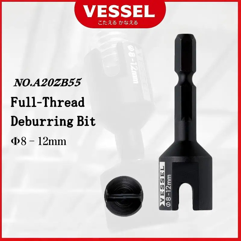 VESSEL A20ZB55 ดอกลบคมสกรูแบบเต็มเกลียว (สําหรับเหล็ก M8, 3/8", M10, M12) ผลิตในญี่ปุ่น