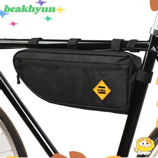 กระเป๋าท่อหน้าและสามเหลี่ยมสำหรับจักรยานเสือภูเขา ความจุขนาด…