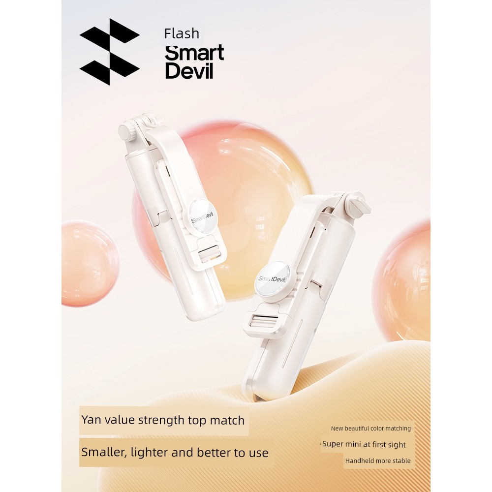 ไม้เซลฟี่ ขาตั้งกล้อง selfie stick Flash Magic Mini Phone Holder Lightweight vlog Selfie Stick