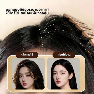 【1แถม1】หวีขนหมูป่าแท้ จากเกาหลี หวีลดผมร่วง แก้ผมพันกัน ลดไฟฟ้าสถิตย์ หวียกโคนผม แปรงหวีผม Boar Bristle Hairbrush หวีพับ