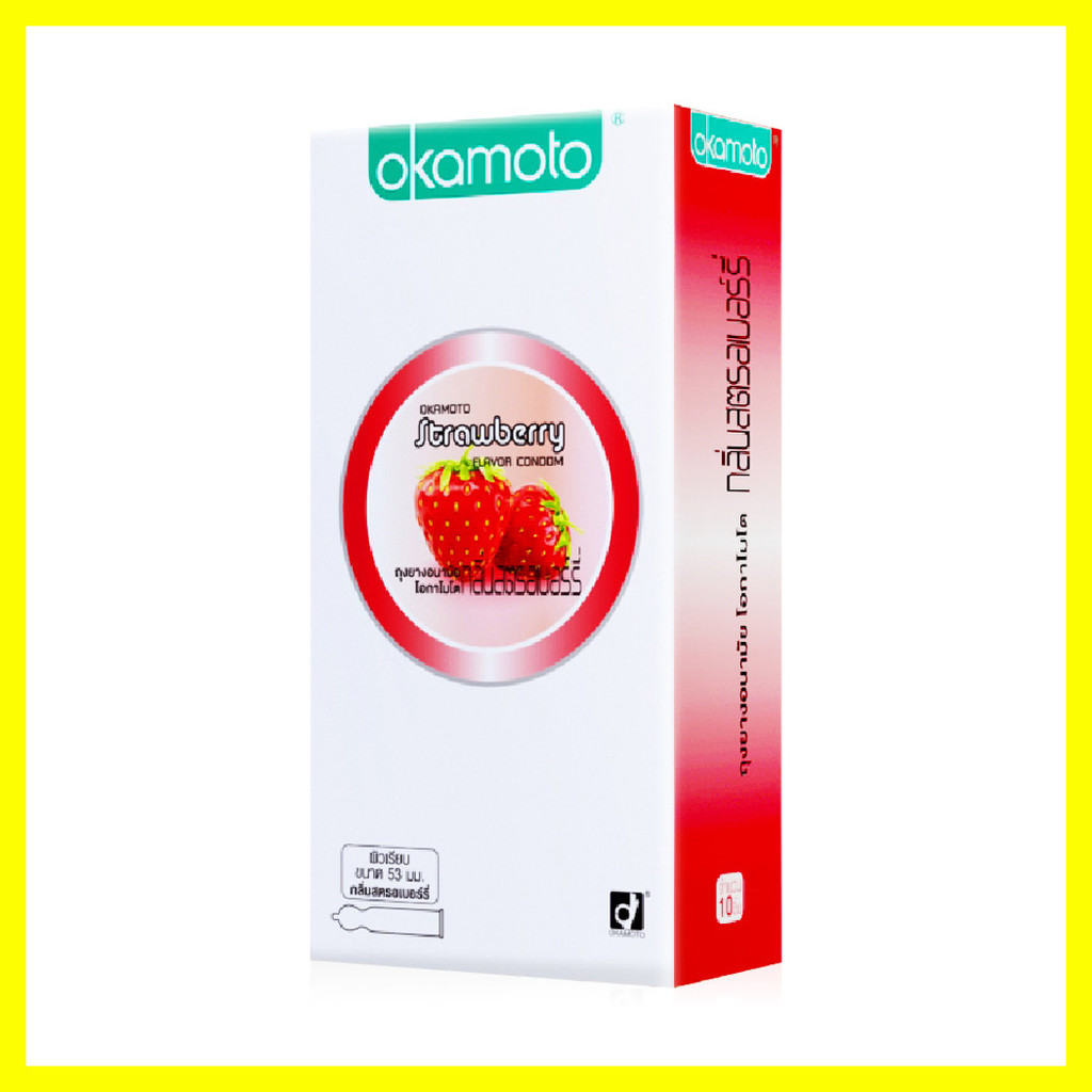Okamoto Strawberry Family Pack Condom 53mm [10pcs] โอกาโมโต ถุงยางอนามัย กลิ่นสตรอเบอร์รี่ ขนาด 53 มม.. ราคา ถูกที่สุด ดีลบีเคเค แกลเลอรีภาพที่ 4