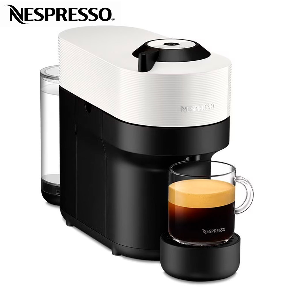 Nespresso Vertuo Pop Premium Capsule Coffee Machine Maker