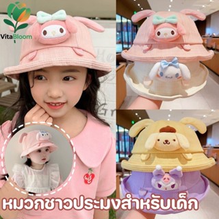 หมวกเด็ก หมวกปีกกว้างกันแดด ป้องกันแสงแดดและระบายอากาศได้ดี …