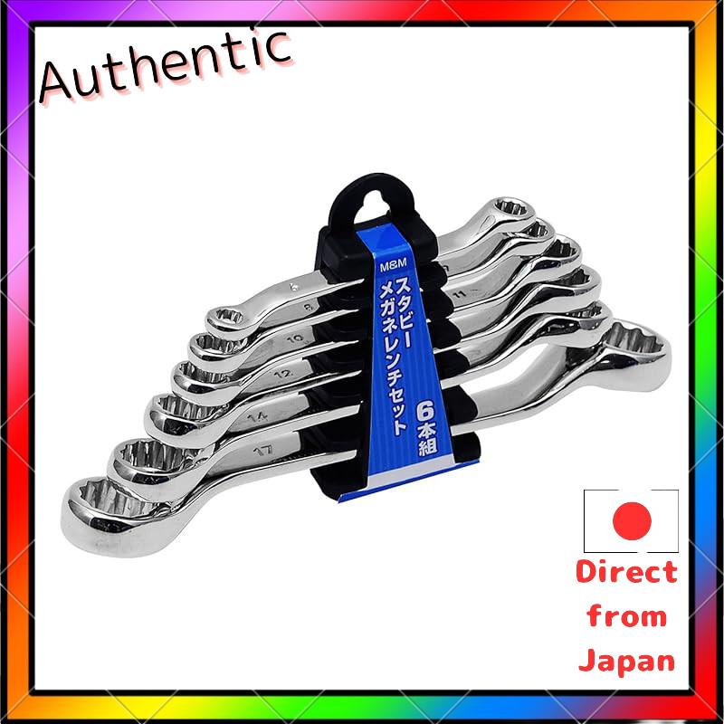 Takagi M&M Stubby Wrench Set of 6 No. 301