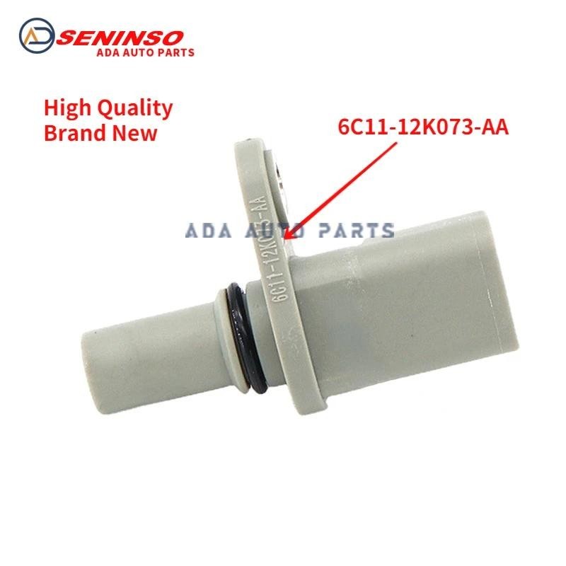 1PC ใหม่ 6C11-12K073-AA 6C1112K073AB 6C1112K073AC 2S7Q12K073AA 2S7Q12K073BA สําหรับ Ford Figo สําหรั