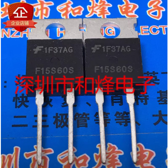 1-5PCS FFP08S60STU F08S60S F15S60S F30S60S F30U20S F10U60S F20UP20DN F30UP20DN SI7N65F6F60F2CQ6M ทรา