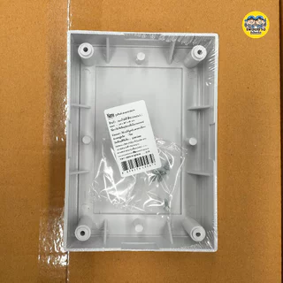 Nano แผงไฟพลาสติก แผงไฟ นาโน แผงพลาสติก nano301-305W