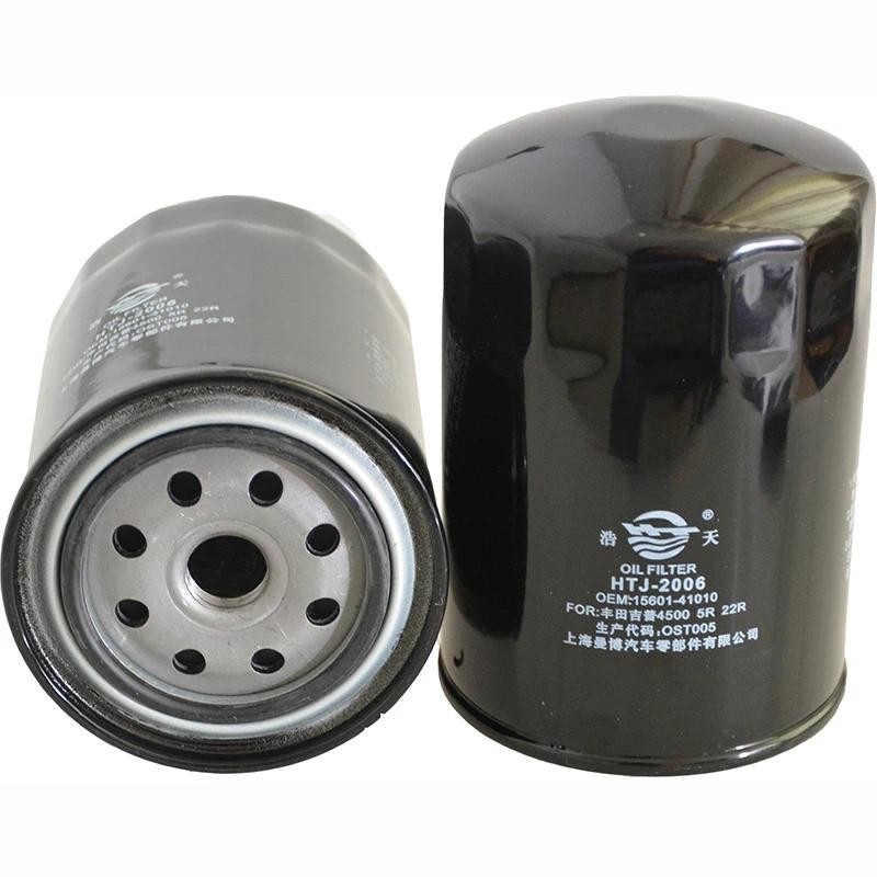 1 ชิ้นกรองน้ํามันรถยนต์สําหรับ Toyota Land Cruiser J100 4.5L 1998-2007 J60 4.0L 4.2L J70 1984- J80 1