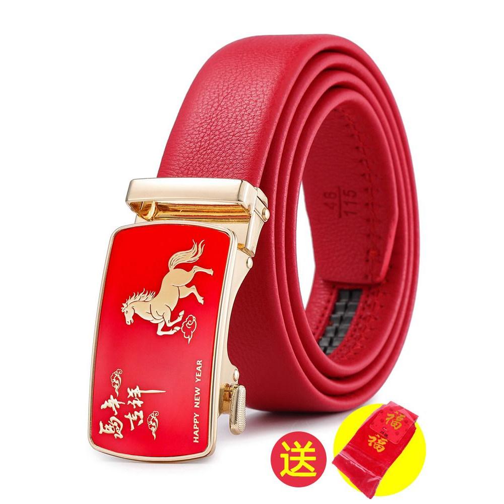 2026 Benmingnian Red Belt Mens Automatic20260205
