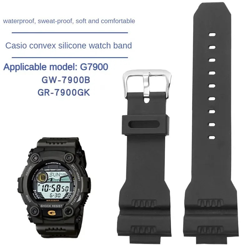 เหมาะสําหรับ Casio G-SHOCK series G-7900 GW-7900B-1 GW-7900B สายซิลิโคนนูน