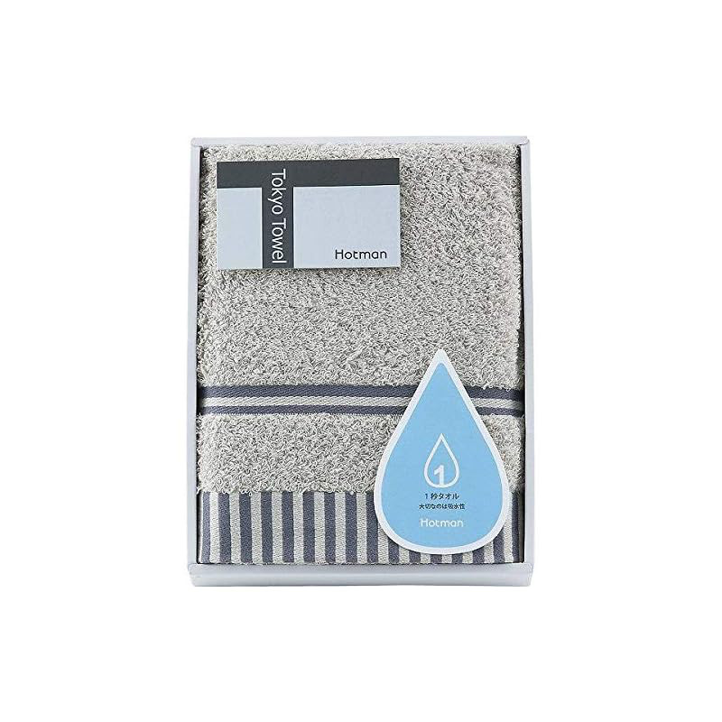 Hotman 1-Second Towel Face Towel