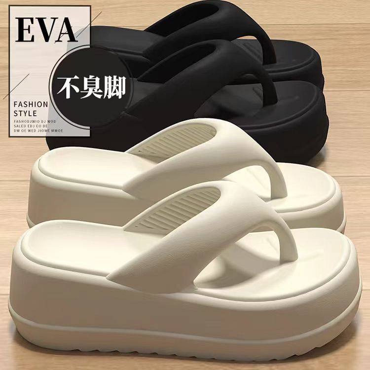 schooll รองเท้า สะดวกสบายและทนทาน ขนาดพลังงานแสงอาทิตย์ รองเท้าแตะเวจเจ้นหนาพิเศษสำหรับผู้หญิง สไตล์