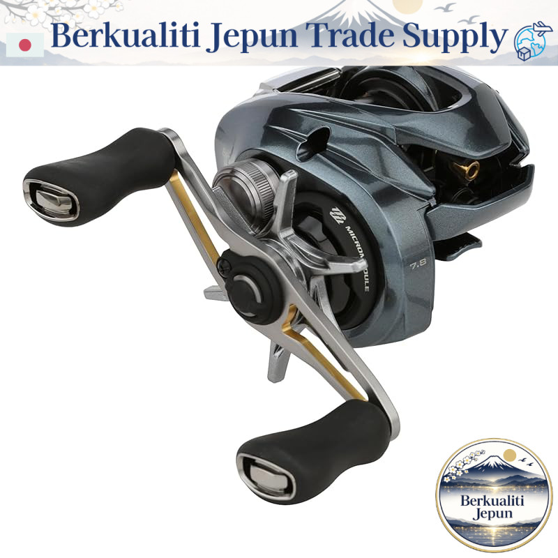 Shimano (SHIMANO) 22 Aldebaran BFS Casting Reel - Scorpion Series for Bass Fishing